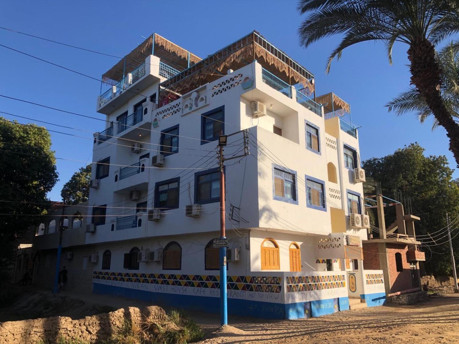 Basmatic Nubian Guest House Asvan Dış mekan fotoğraf